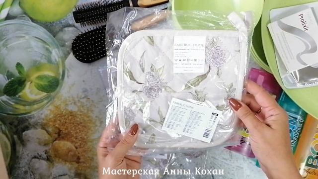 Faberlic?ОГРОМНАЯ ПОСЫЛКА? КУПИЛА ПОСУДУ И СОТЕЙНИК!? А ТАК ЖЕ КУХОННЫЕ ПРИНАДЛЕЖНОСТИ?