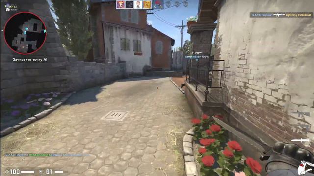 Там сям туда сюда гдето там гдето тут где то там !!!!!