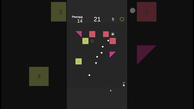 Блокобой трейлер к игре