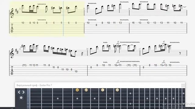 Kenny G --  Havana Solo  ( GTP Fingerstyle Guitar Tabs )