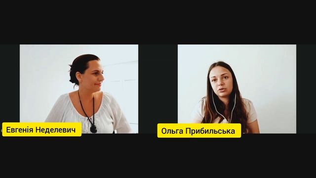 Формула любові. Чому наступаєте на ті самі граблі у відносинах