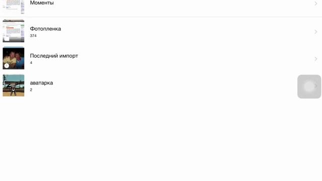 Ea249c8f27d4cd022549ef2a2e58eac6