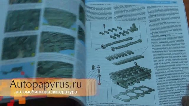 Ремонт с использованием новых материалов для кухни