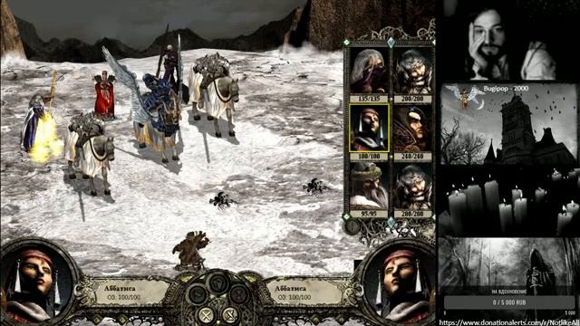 Disciples II: Rise Of The Elves 2021 часть 2 ( За воинов ) оО