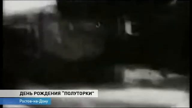 Автомобиль «полуторка» празднует 86-летие