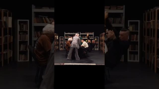 не упадите со стула