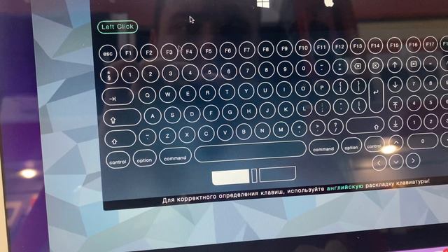 MacBook Air 13 17900