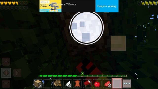 minecraft выживаниеsofa GaMeS
часть 1