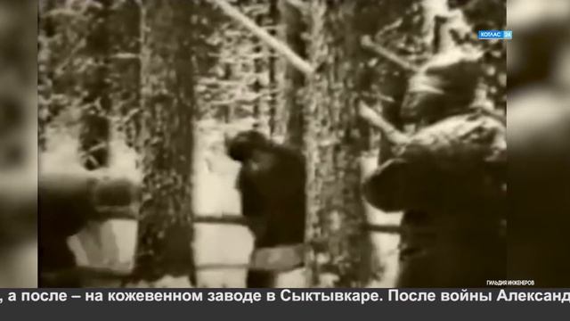 30 октября – День пямяти дертв политических репрессий