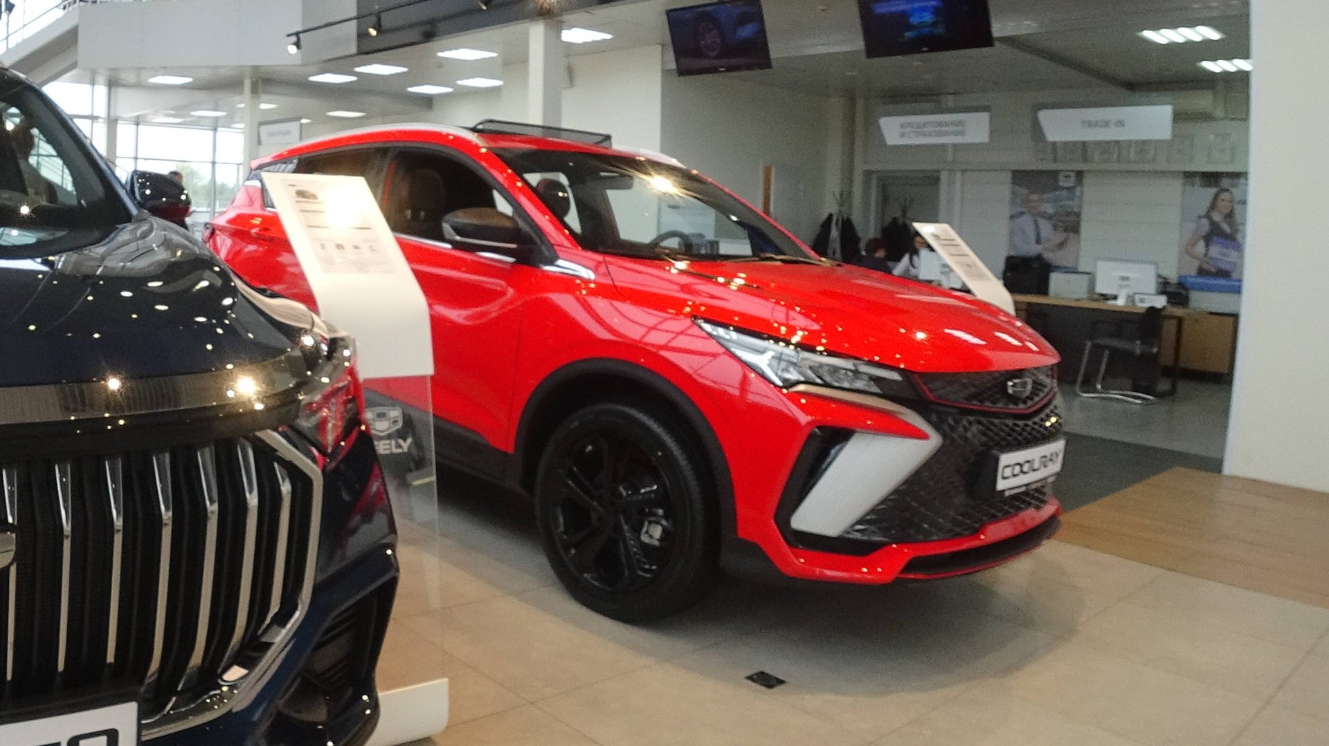 Geely Цены Август 2024.