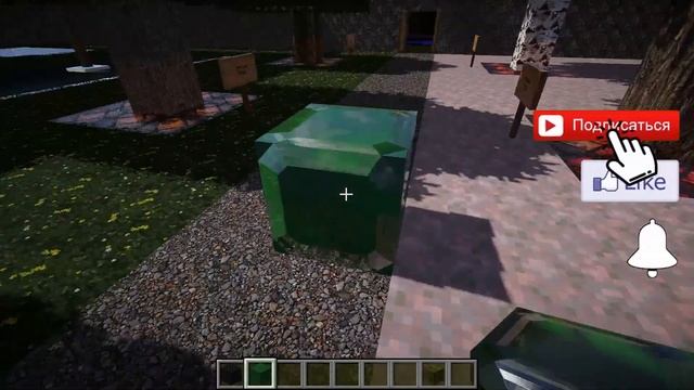 Обзор текстурпака 256х + шейдер с настройками для слабых ПК (Ray Tracing?)