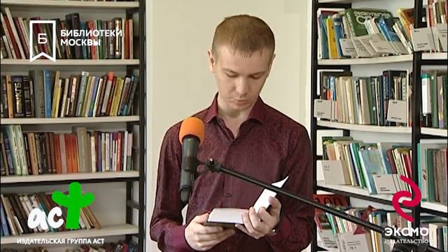 37 Сергей Кириенко 