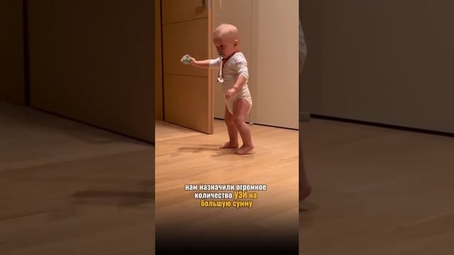 Мы перестали ходить к педиатру