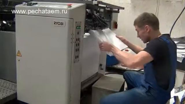 Инновационные технологии