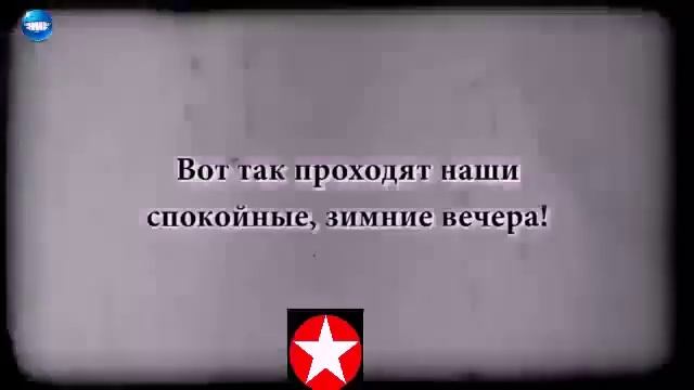 Папа установил скрытую камеру