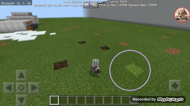 F95333b0d5227773cba13aa8b78308b0