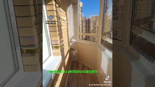 Валерия Гаврилина 3 утепление балкона. Балкон под ключ Работа №12888