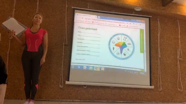 Skolastroinosti@gmail.com