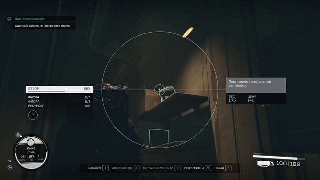 3060970045e5e26ddca5afbaf4561f2b