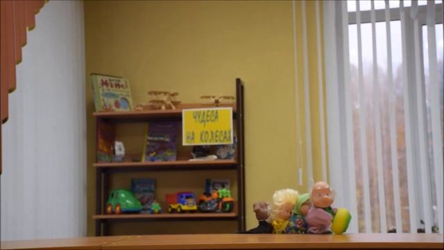 Репка на новый лад