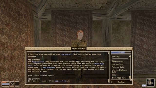 The Elder Scrolls III Morrowind Imperial W/ Arrancar #3 Egg Poachers