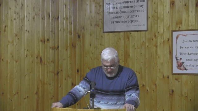 Объяснение 5 главы Иакова - про богатых, золото которых изоржавело.