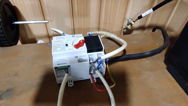 Авто переключение город-бекап для инвертора с чистым синусом на 4/8кВт