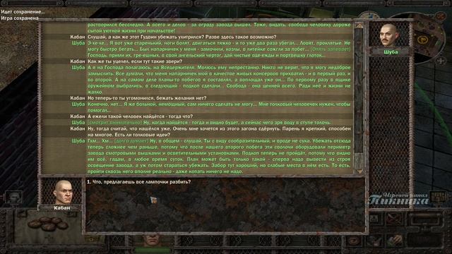 980375ef6ddeada2416a1f4c98593ab1