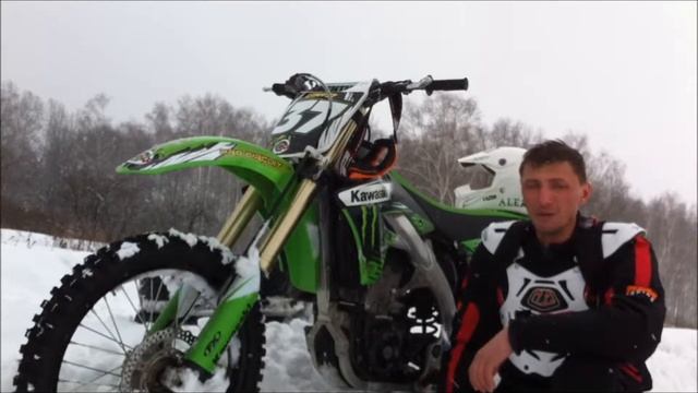 Rider_37   Отчет 03.02.2013