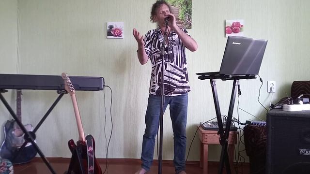 У беды глаза зелёные кавер Макс Аргасцев