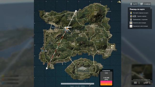 PUBG LITE ДУО С ЮРОЙ SKIMIKS'ом | GAGARRI