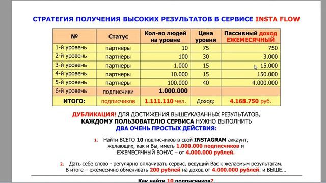 0eeb84450bf7fb716ee4e7f5e42ba830