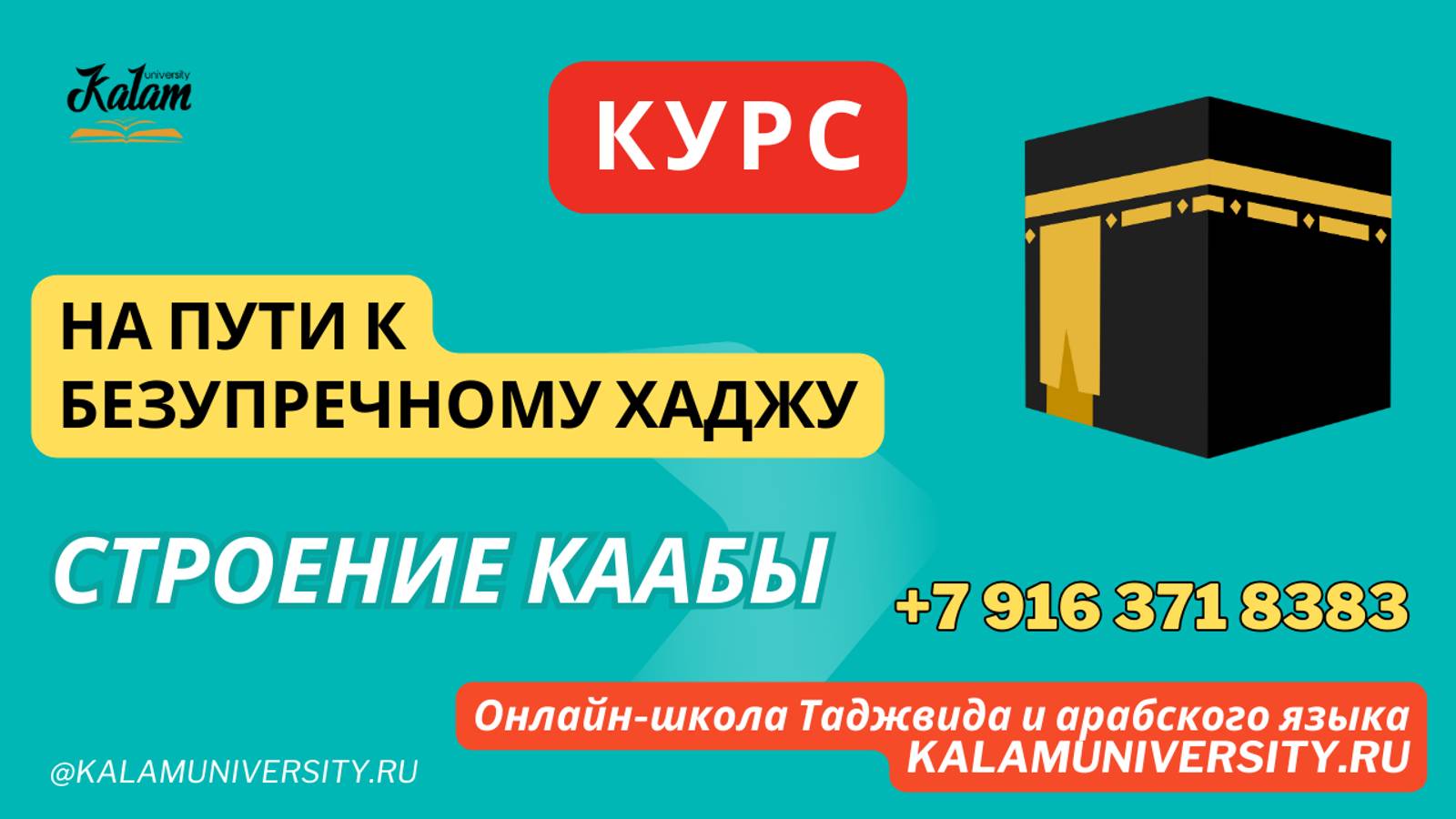 61805ba33da3118f1841abc82e24d64f