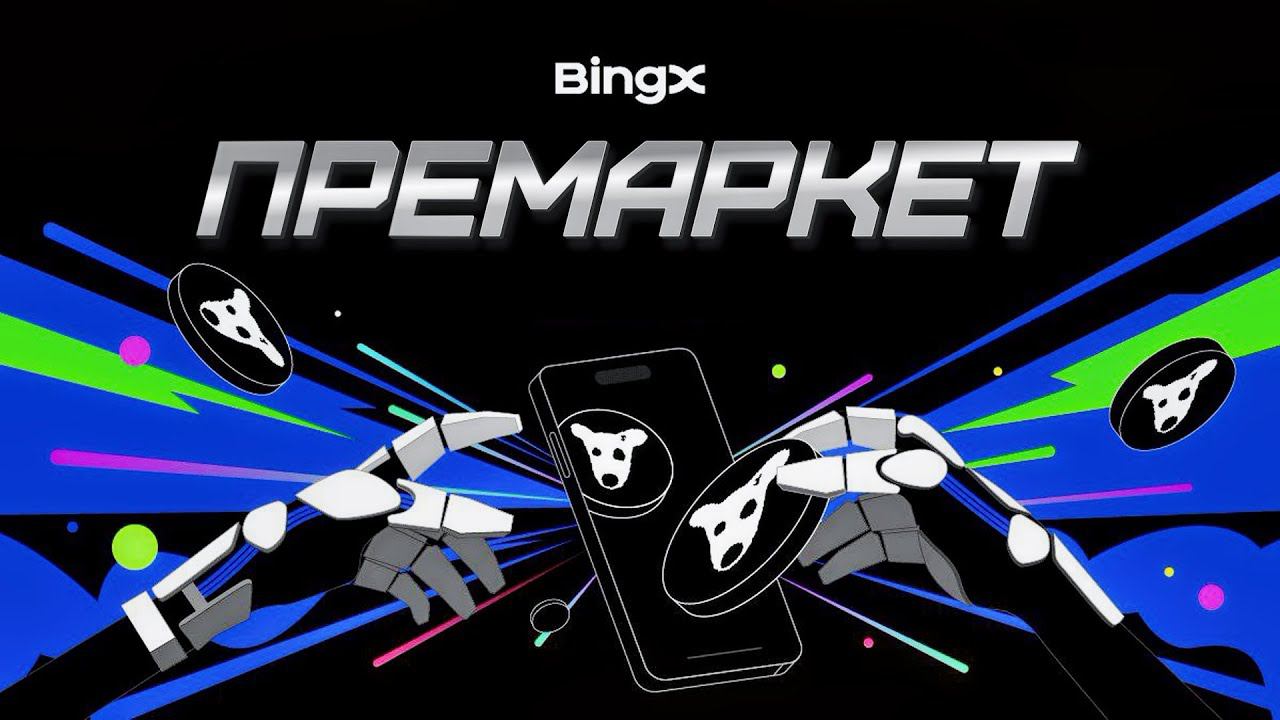 DOGS TELEGRAM  СВЕЖИЕ НОВОСТИ