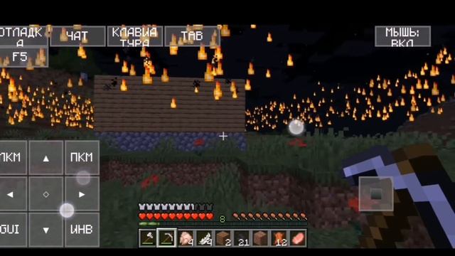 ?Играю на мистическое сервере | Minecraft