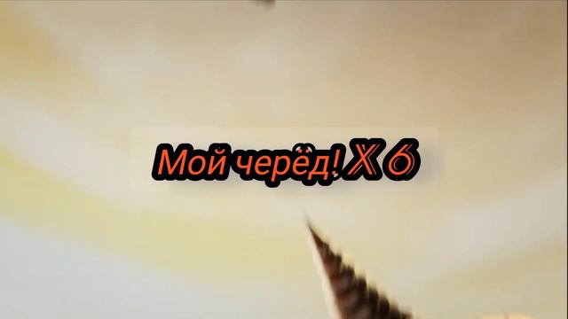 Skibidi Toilet Multiverse - 09 - перевод (@DOM_Studio)