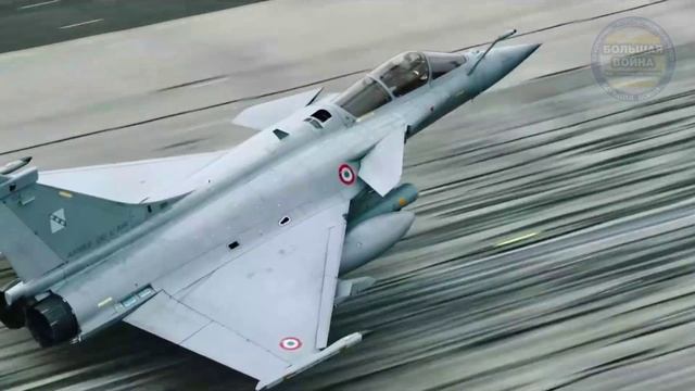 Самолёт - Dassault Rafale