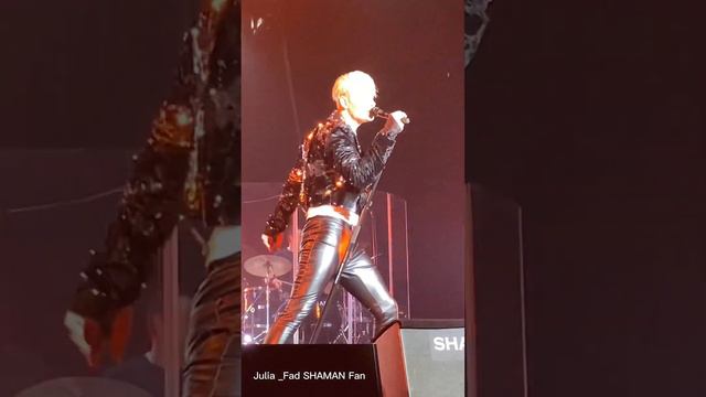 Мёд SHAMAN Тюмень