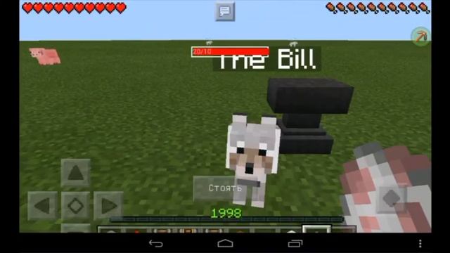 Мастерство и Развитие