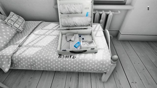 The Shattering -2- ДЕТСКИЕ ГОДЫ [Прохождение на русском]