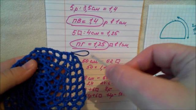 604822897df29d9662870a080622a4dd