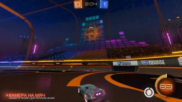 Аукцион (CS:GO , Rocket League)