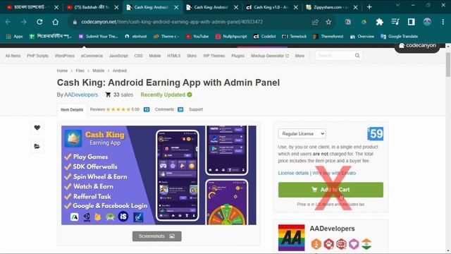 Cash King - V57 Android Earning App With Admin Panel - Free Download