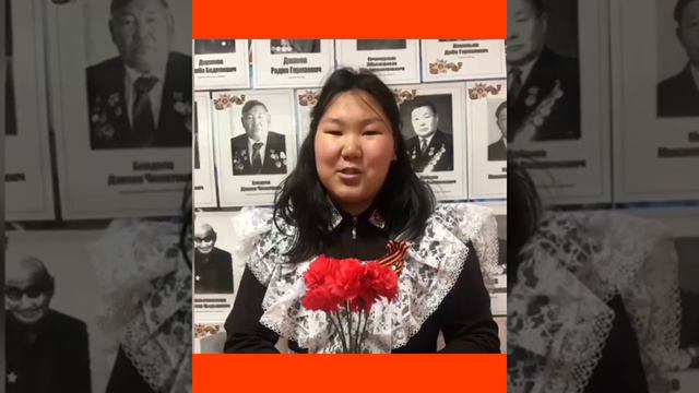 Поздравление учащихся 11 класса