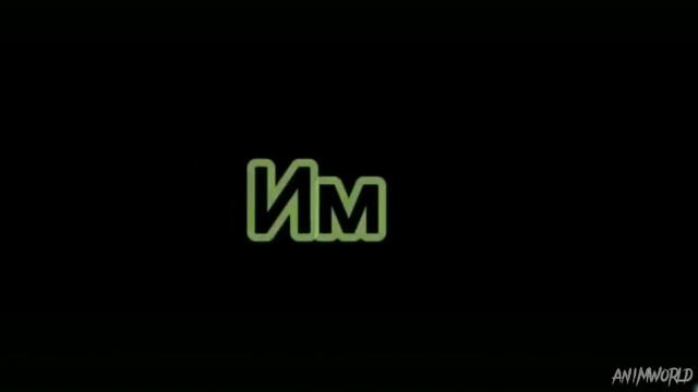 Если твои друзья не смотрят Аниме 😅