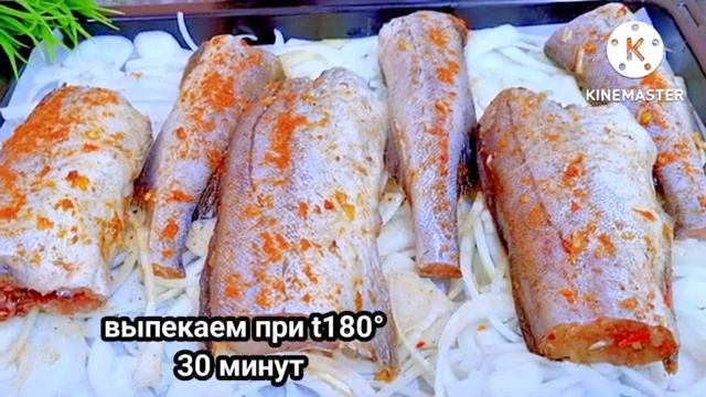 Жареная рыба уже в прошлом! Знакомая из Одессы научила, МИНТАЙ теперь готовлю