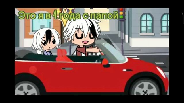 Подборка наркомании из тик тока и ютуба Gacha Life
