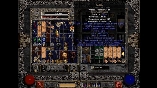 2e4d856f3068a21cdf7f436021dfcf78