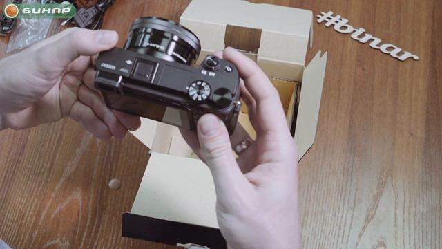 Sony A6300 Unboxing (распаковка)