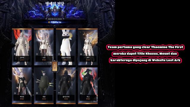 3 Region Jadi Satu? - Lost Ark Update